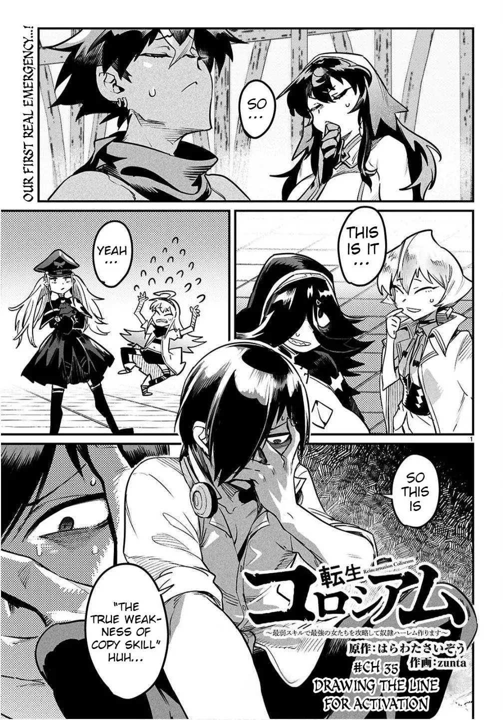 Reincarnation Coliseum: The Weakest Skill Conquers the Strongest Women and Creates a Harem - Chapter 35 - Page 1