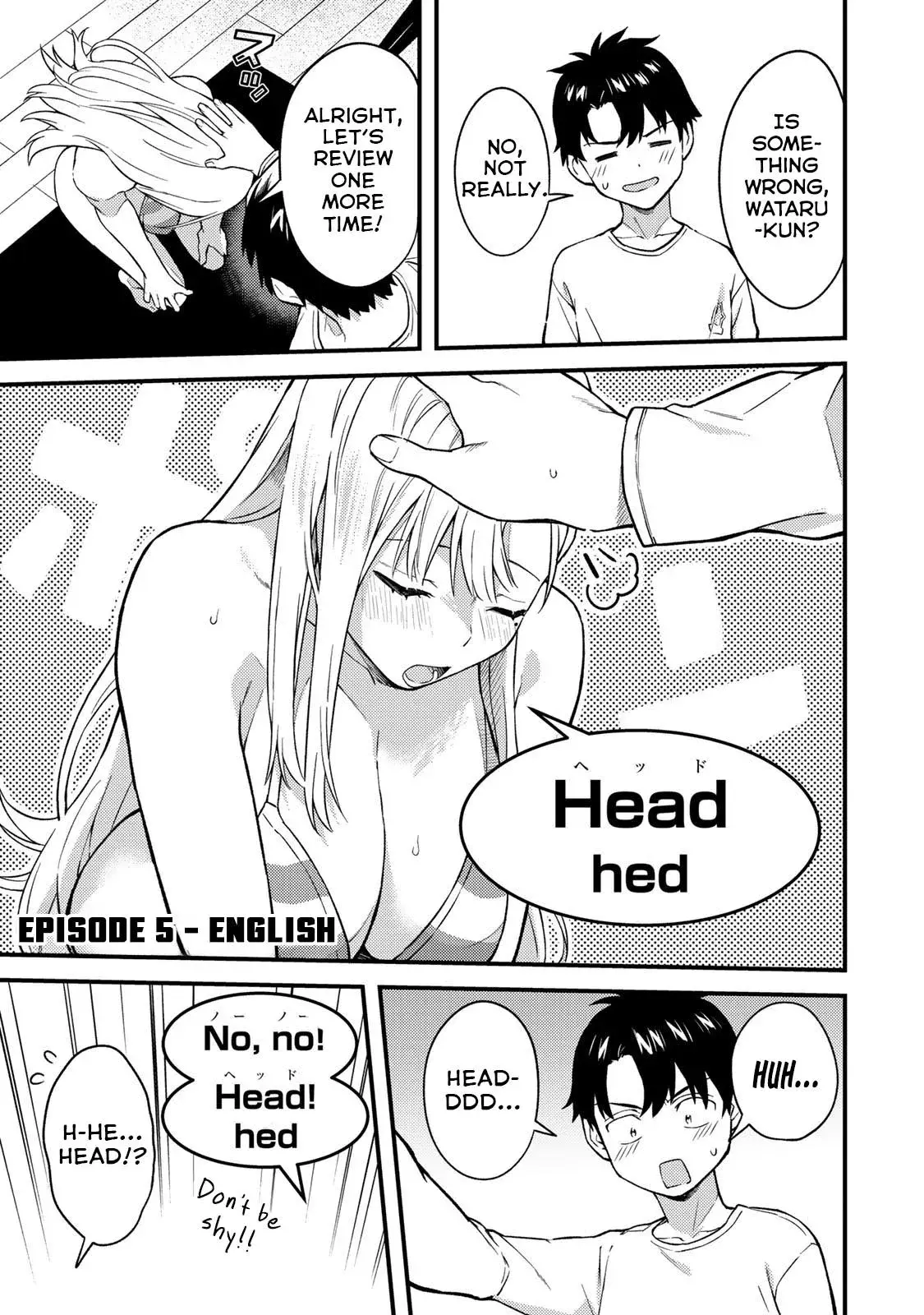 Ikenai! Runa-sensei R - Chapter 5 - Page 1