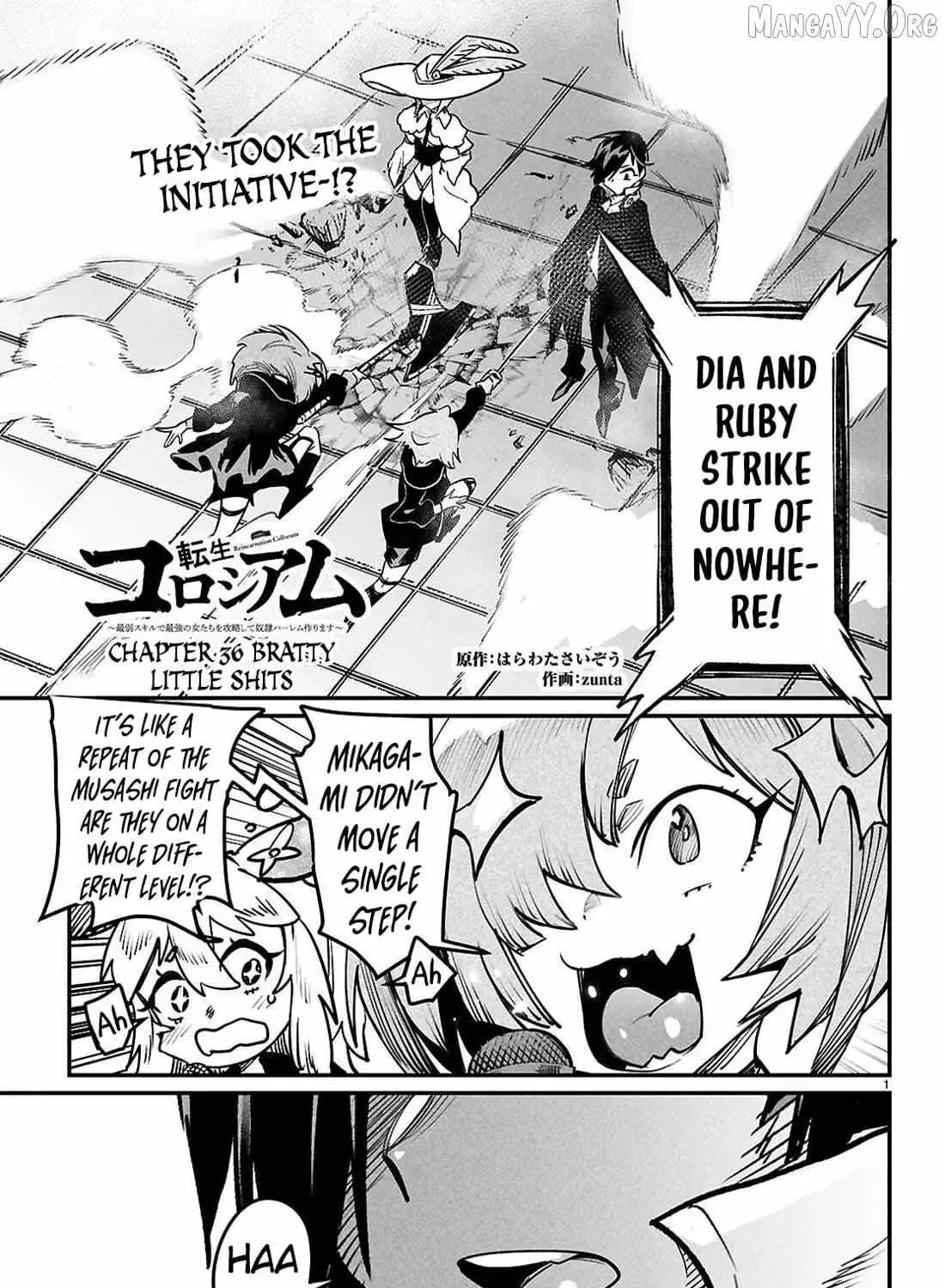 Reincarnation Coliseum: The Weakest Skill Conquers the Strongest Women and Creates a Harem - Chapter 36 - Page 1