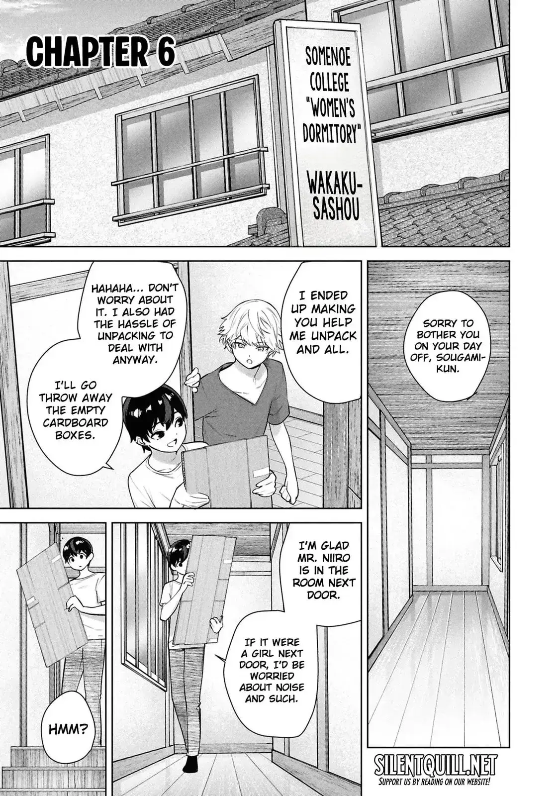 Kami e no Esa wa Kanojotachi - Chapter 6 - Page 1
