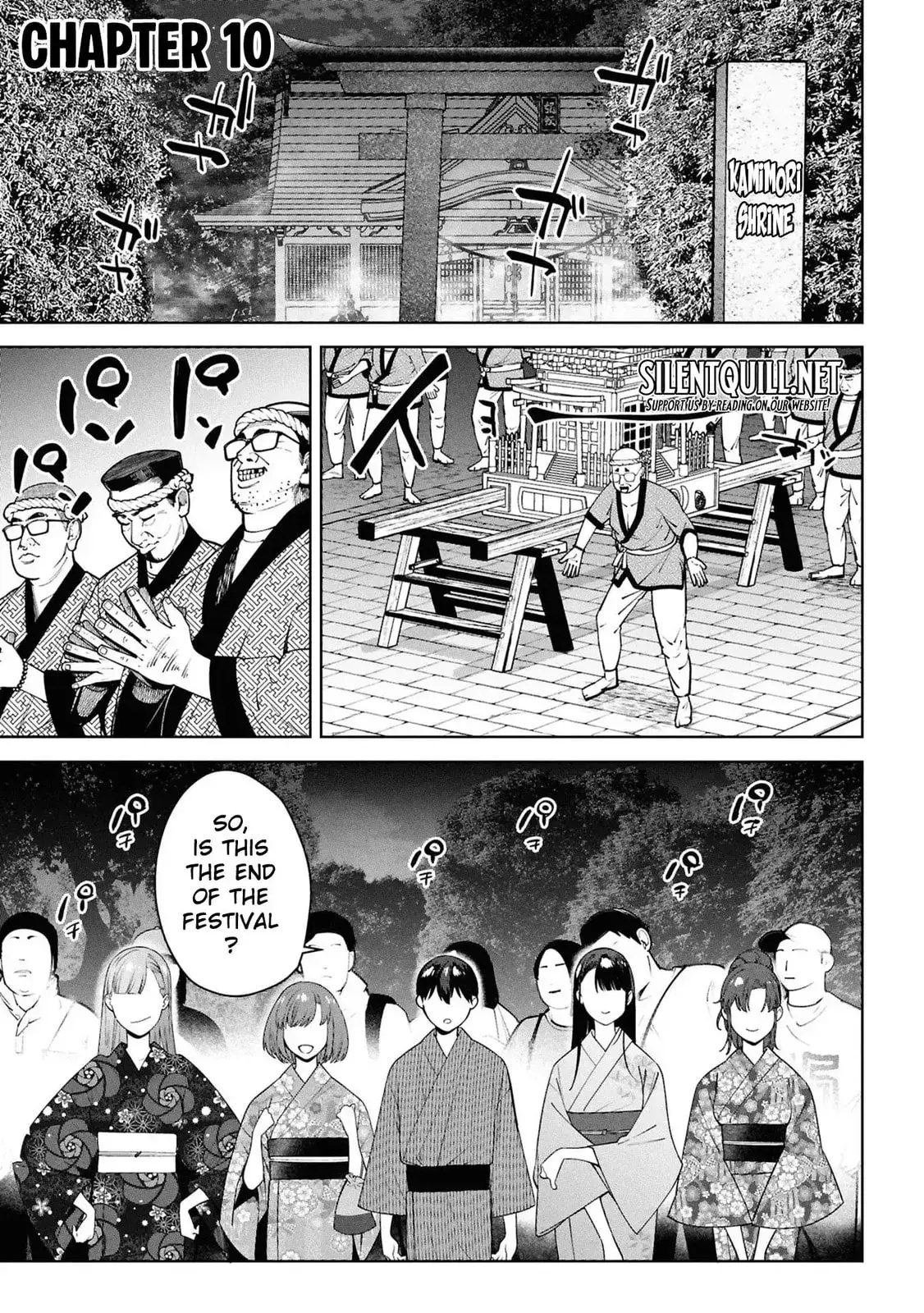 Kami e no Esa wa Kanojotachi - Chapter 10 - Page 1