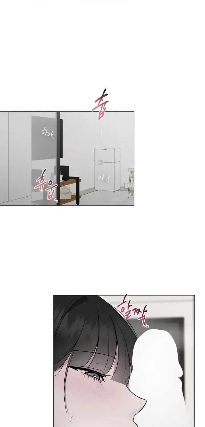 Jiwoo's Master - Chapter 24 - Page 1