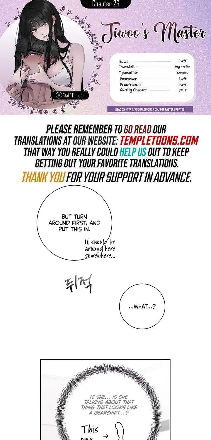 Jiwoo's Master - Chapter 26 - Page 1