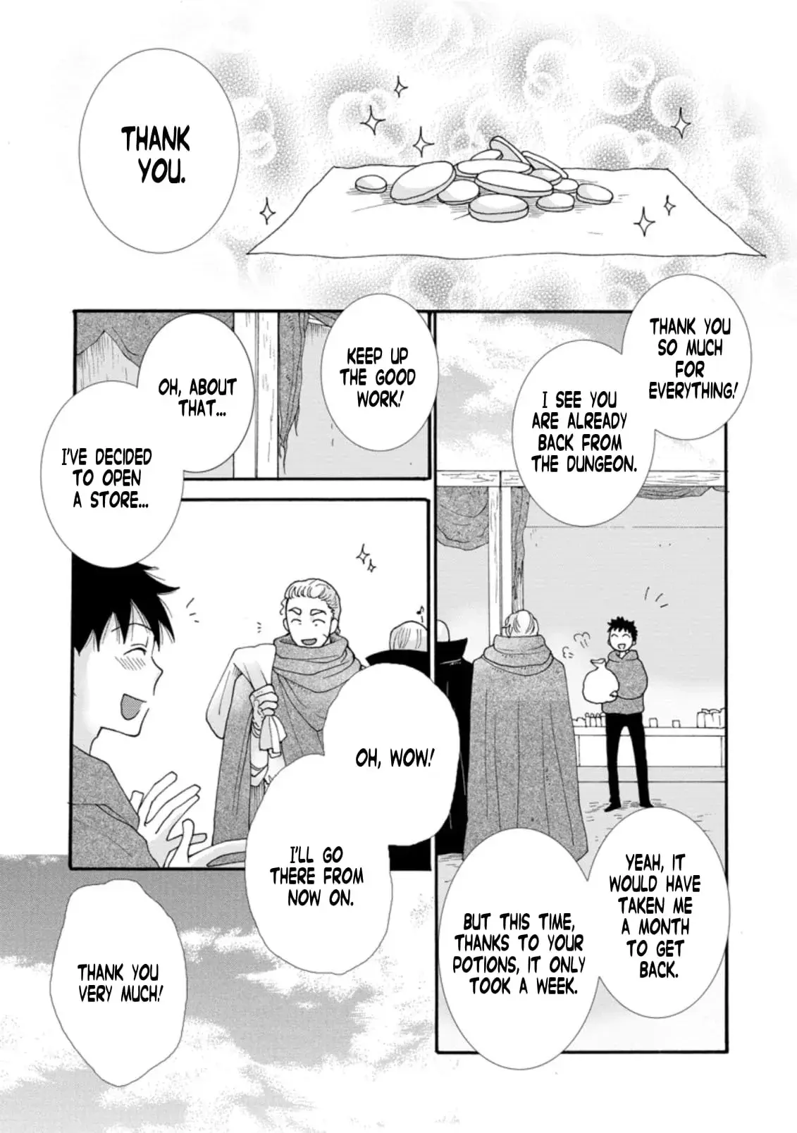 Ataerareta Skill wo Tsukatte Kasei de Isekai Bijotachi to Ichaicha shitai - Chapter 5.1 - Page 1