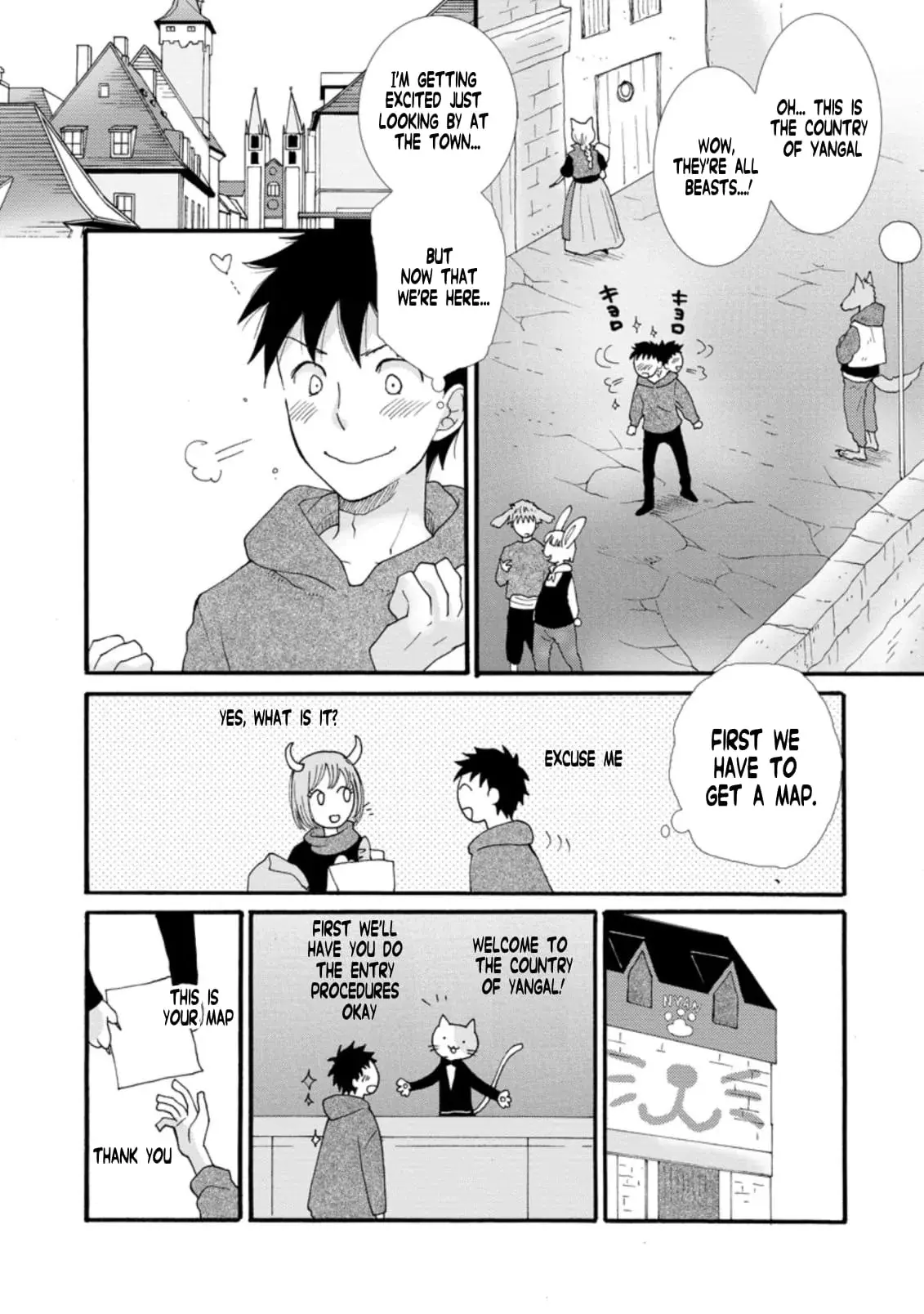 Ataerareta Skill wo Tsukatte Kasei de Isekai Bijotachi to Ichaicha shitai - Chapter 5.3 - Page 1