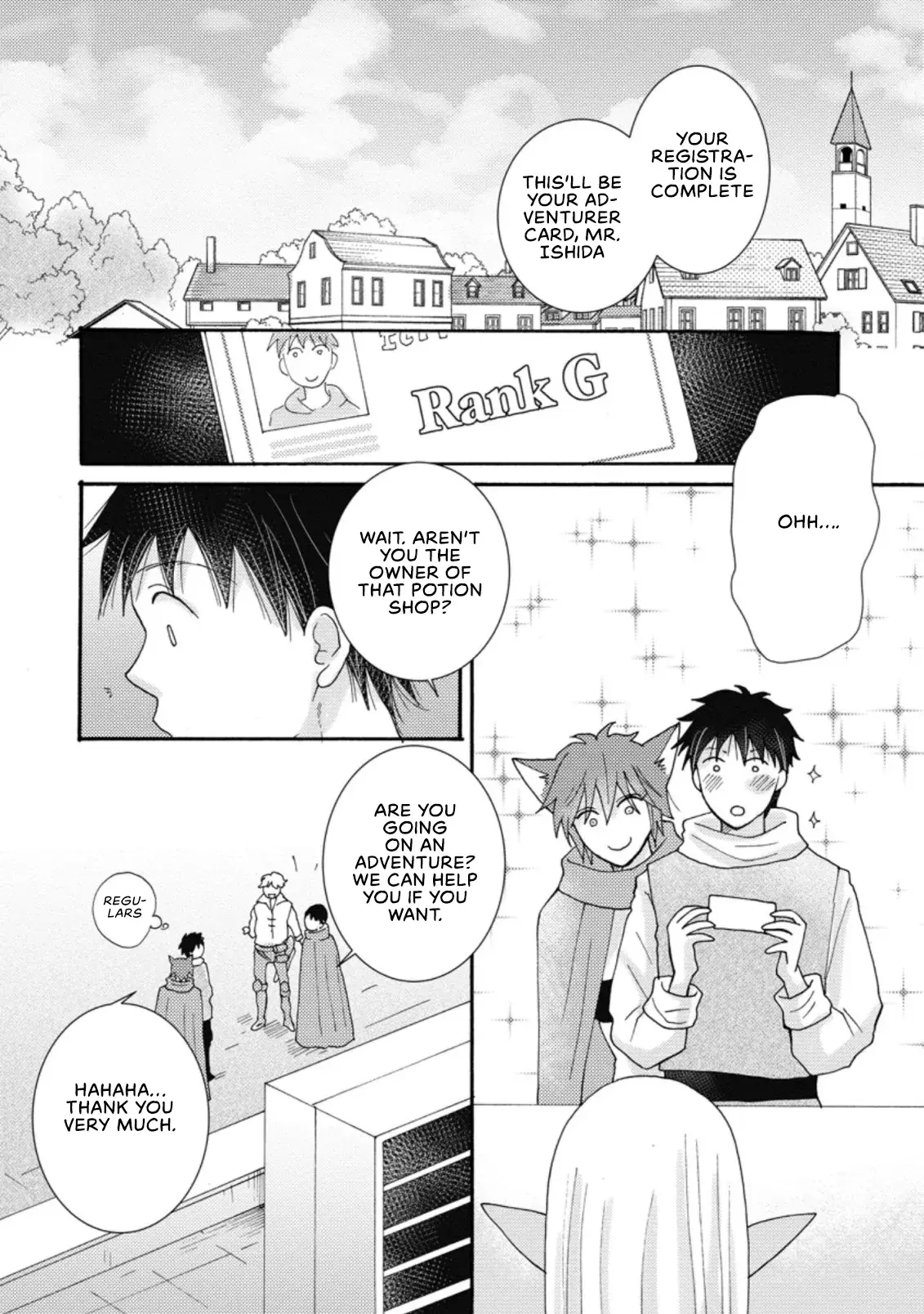Ataerareta Skill wo Tsukatte Kasei de Isekai Bijotachi to Ichaicha shitai - Chapter 8.1 - Page 1