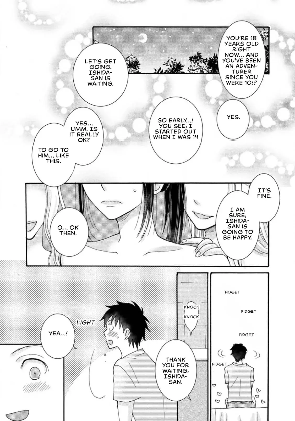 Ataerareta Skill wo Tsukatte Kasei de Isekai Bijotachi to Ichaicha shitai - Chapter 8.3 - Page 1