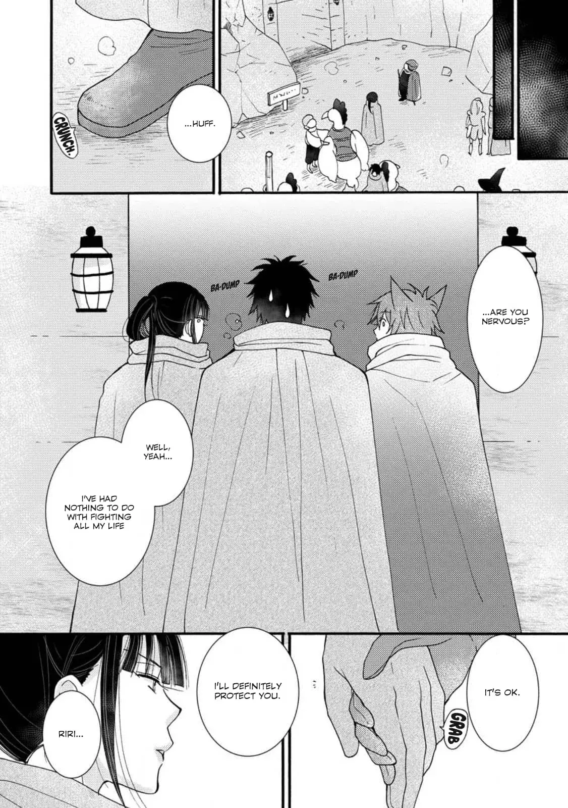 Ataerareta Skill wo Tsukatte Kasei de Isekai Bijotachi to Ichaicha shitai - Chapter 9.2 - Page 1