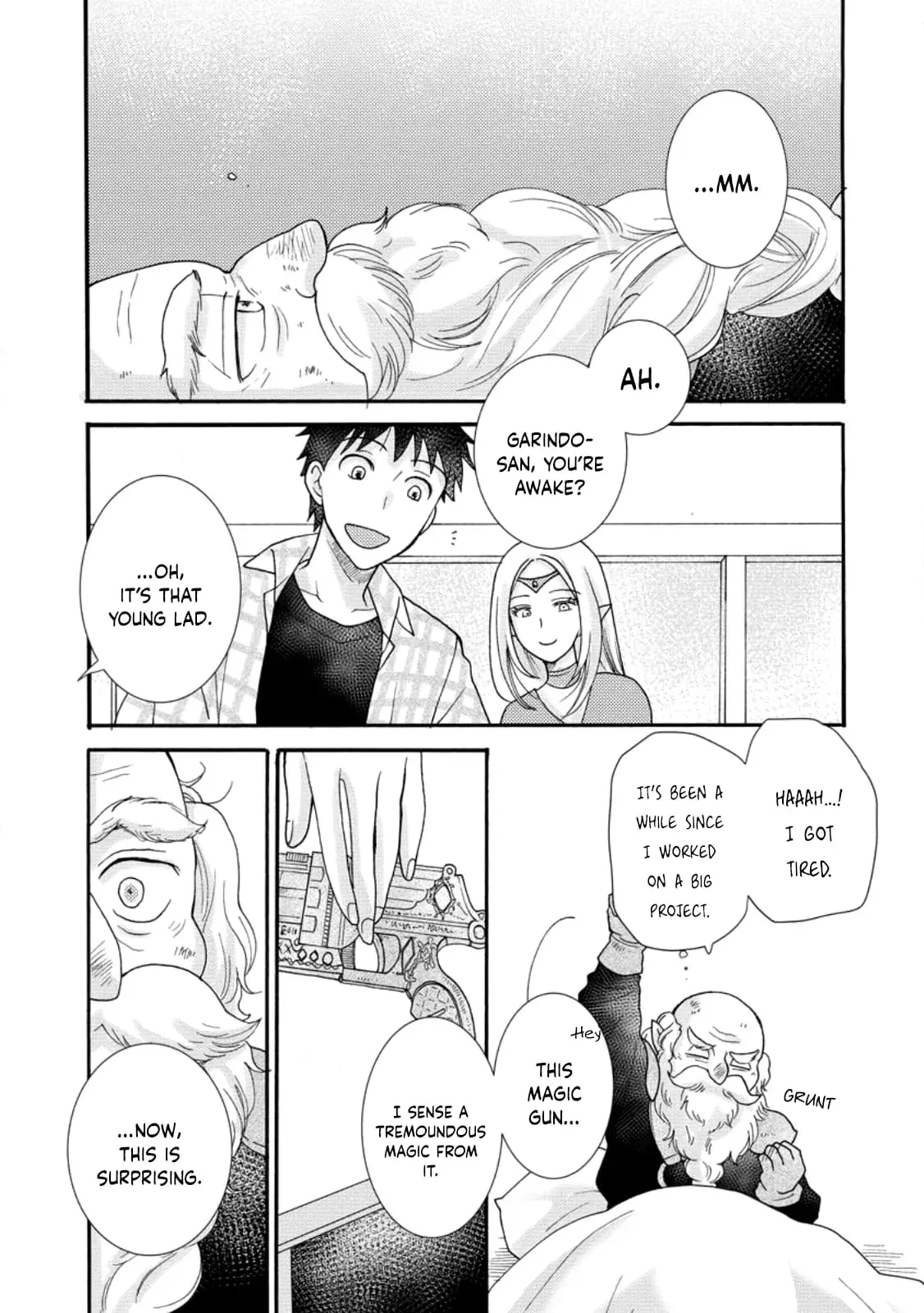 Ataerareta Skill wo Tsukatte Kasei de Isekai Bijotachi to Ichaicha shitai - Chapter 12 - Page 1