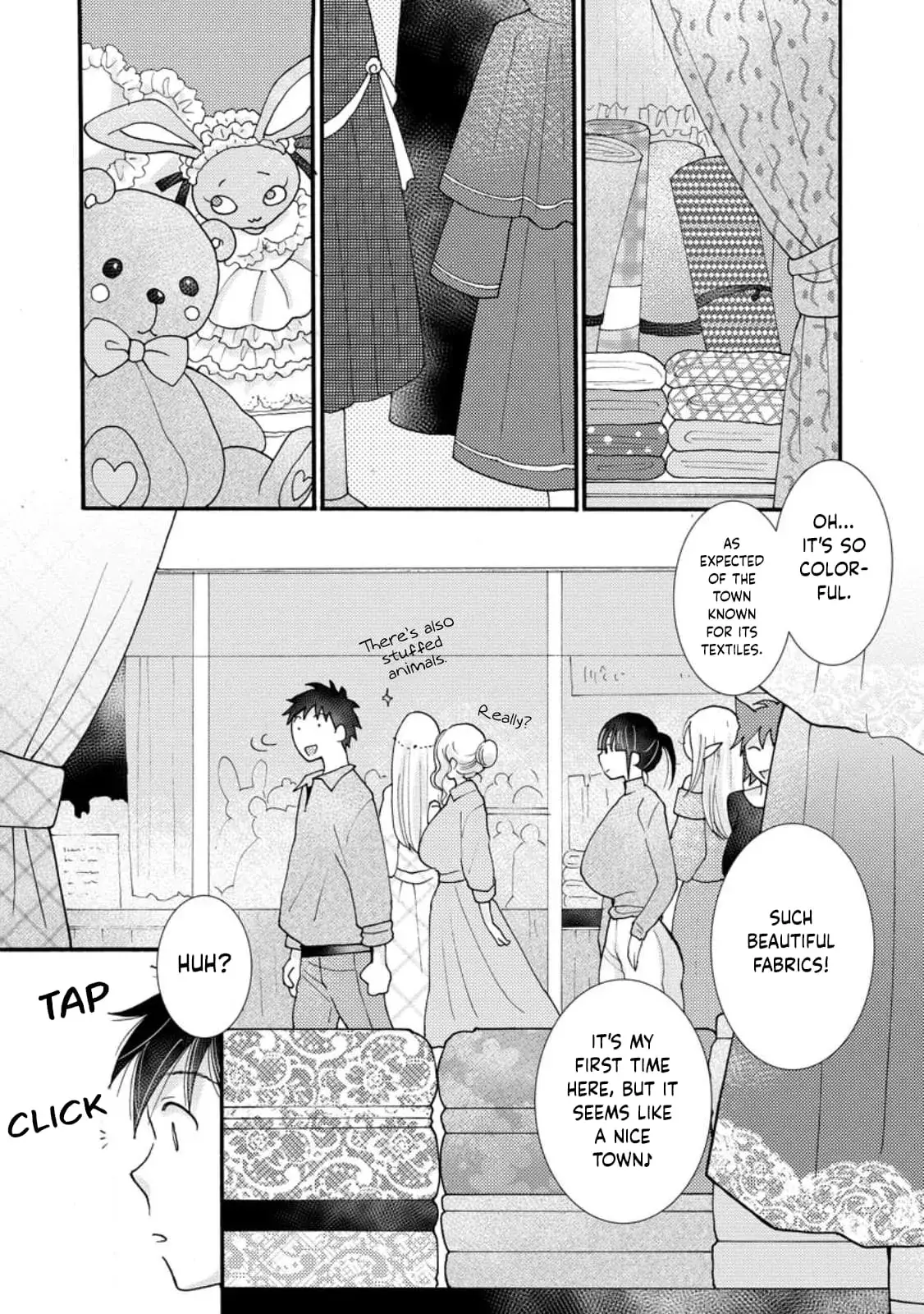Ataerareta Skill wo Tsukatte Kasei de Isekai Bijotachi to Ichaicha shitai - Chapter 15 - Page 1