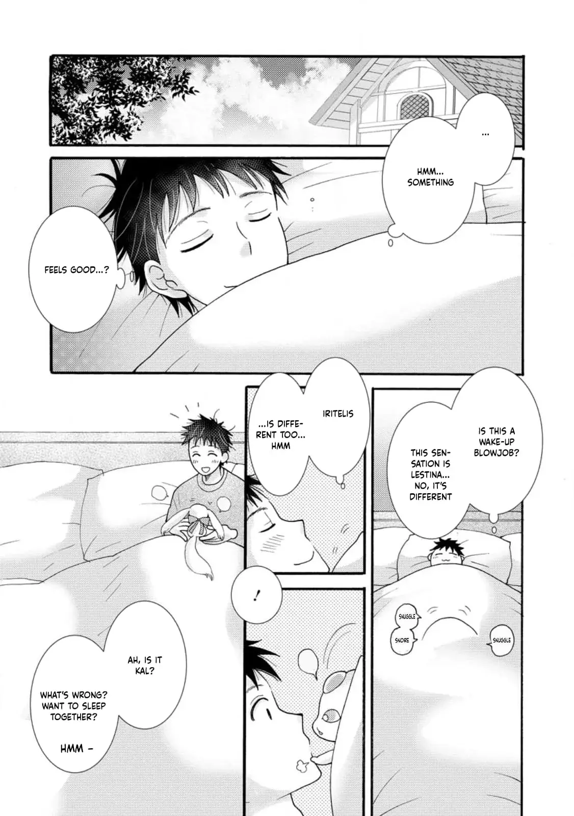 Ataerareta Skill wo Tsukatte Kasei de Isekai Bijotachi to Ichaicha shitai - Chapter 17 - Page 1