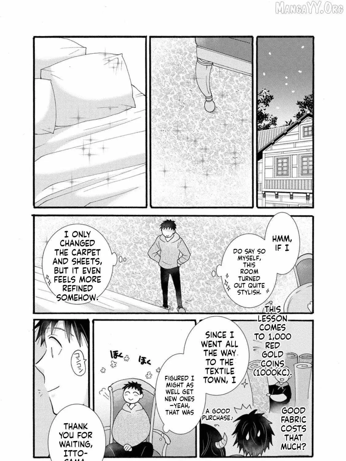 Ataerareta Skill wo Tsukatte Kasei de Isekai Bijotachi to Ichaicha shitai - Chapter 29.2 - Page 1