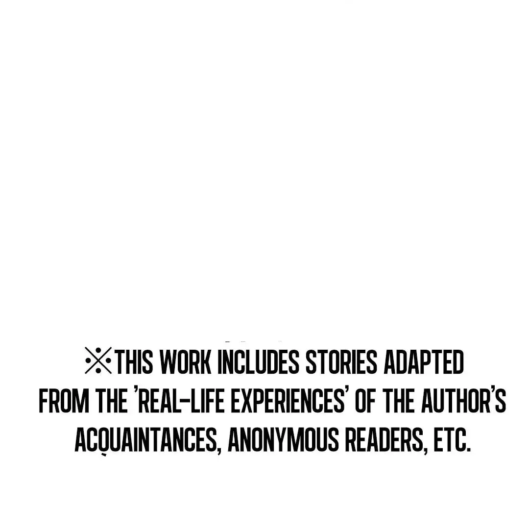 True Story - Chapter 3 - Page 1