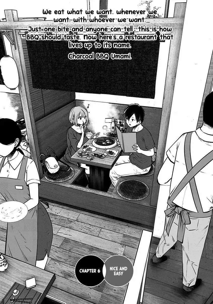 Kou Iu No Ga Ii - Chapter 6 - Page 1