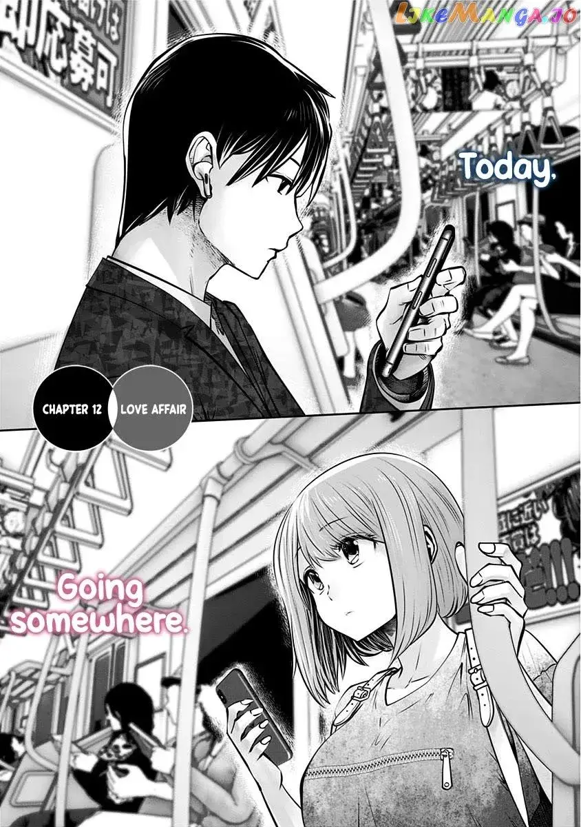 Kou Iu No Ga Ii - Chapter 12 - Page 1