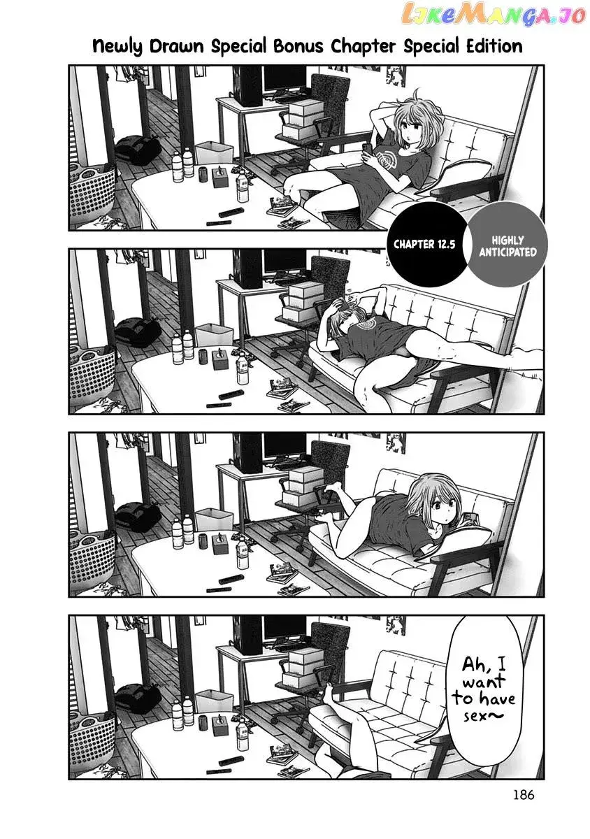 Kou Iu No Ga Ii - Chapter 12.5 - Page 1