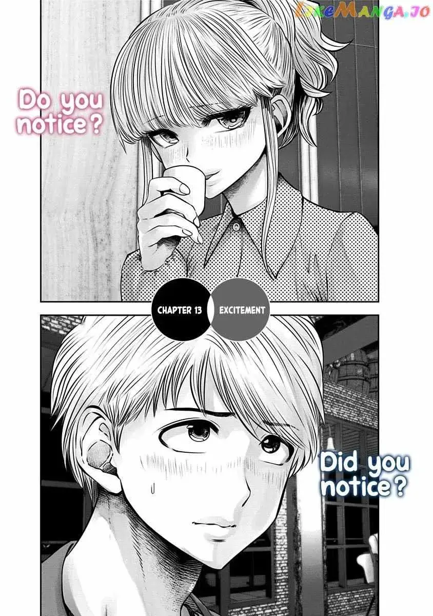 Kou Iu No Ga Ii - Chapter 13 - Page 1
