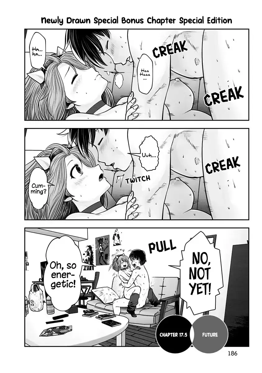 Kou Iu No Ga Ii - Chapter 17.5 - Page 1