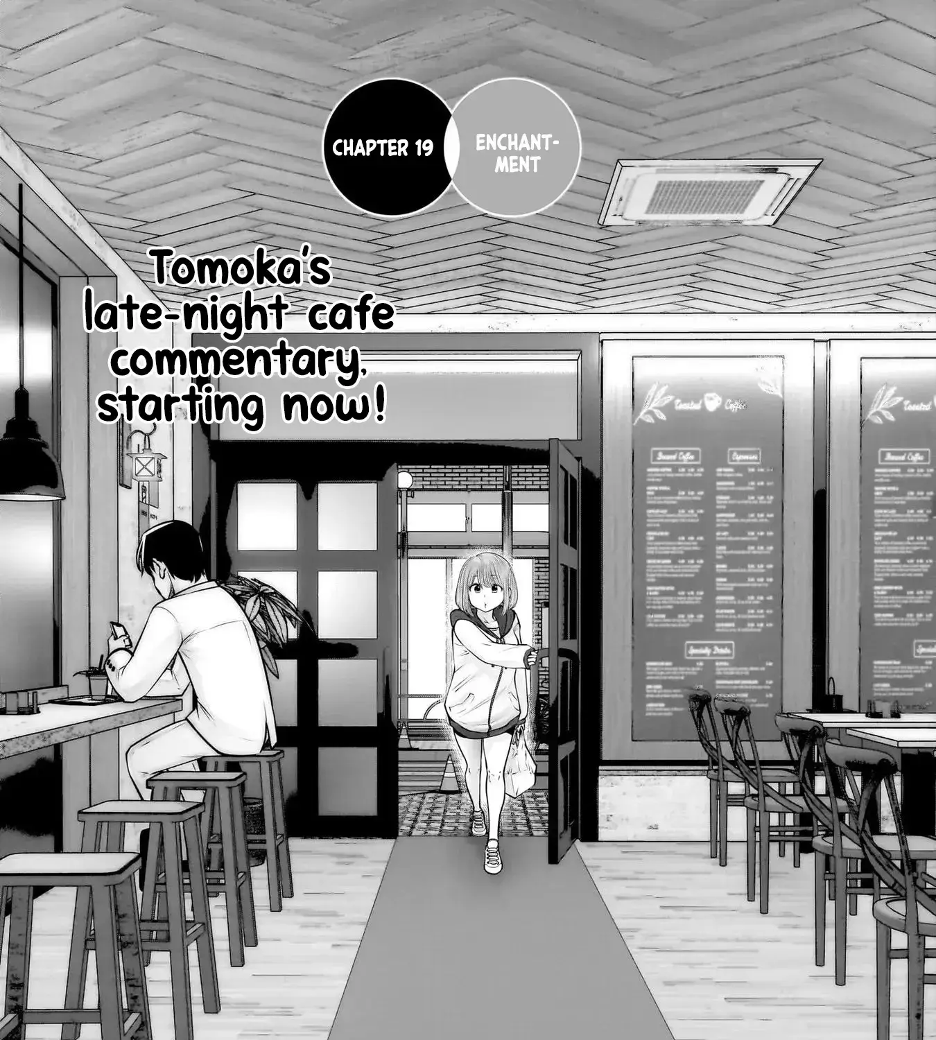 Kou Iu No Ga Ii - Chapter 19 - Page 1