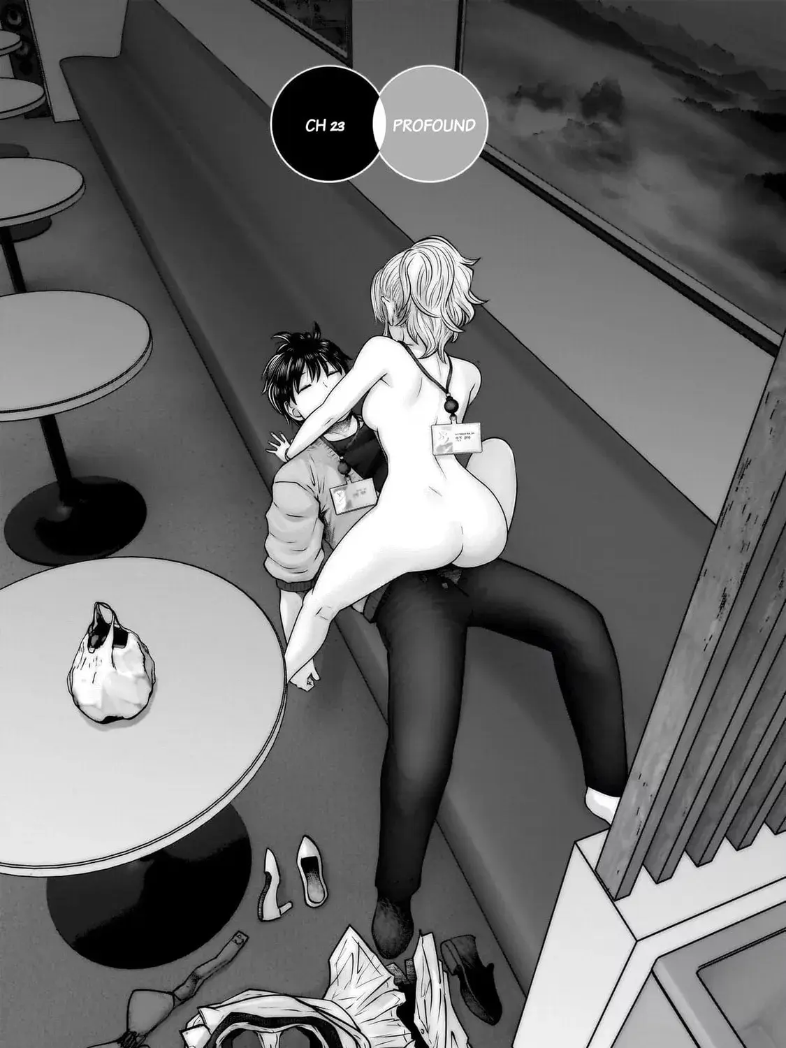 Kou Iu No Ga Ii - Chapter 23 - Page 1