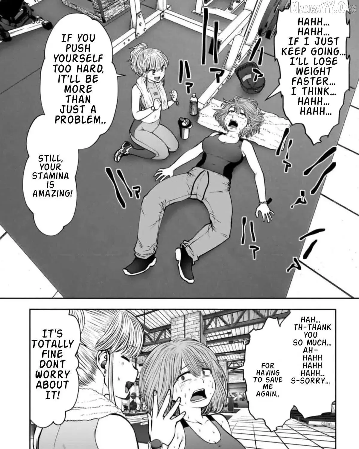 Kou Iu No Ga Ii - Chapter 26.2 - Page 1