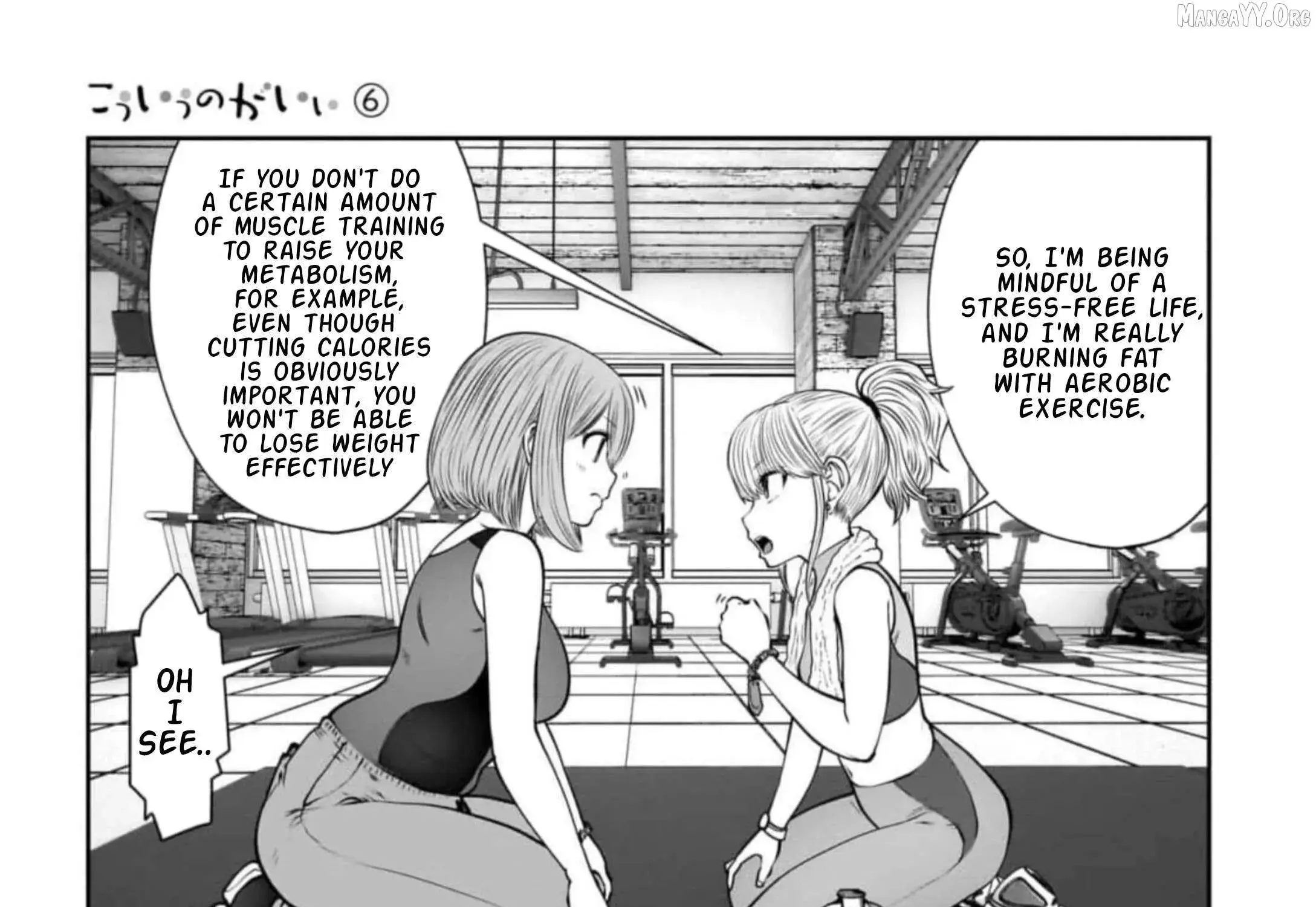 Kou Iu No Ga Ii - Chapter 26.3 - Page 1