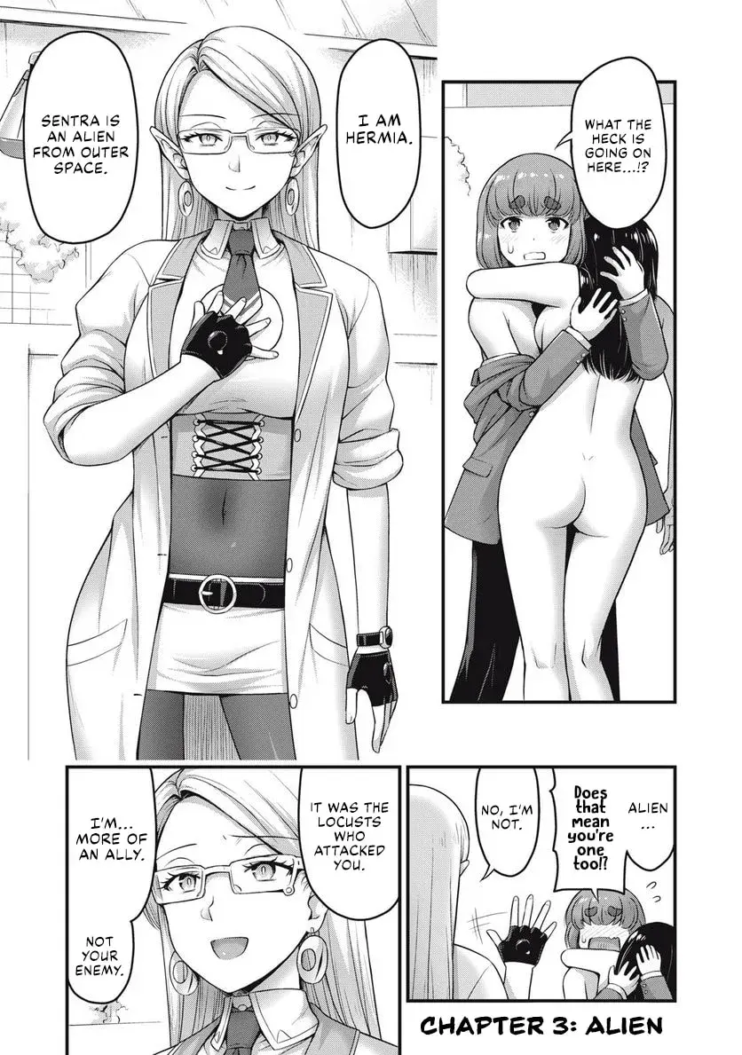 Queen's Seed - Chapter 3 - Page 1