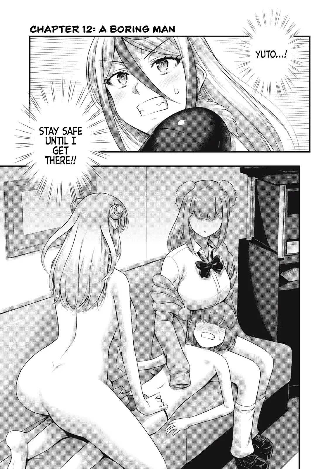 Queen's Seed - Chapter 12 - Page 1
