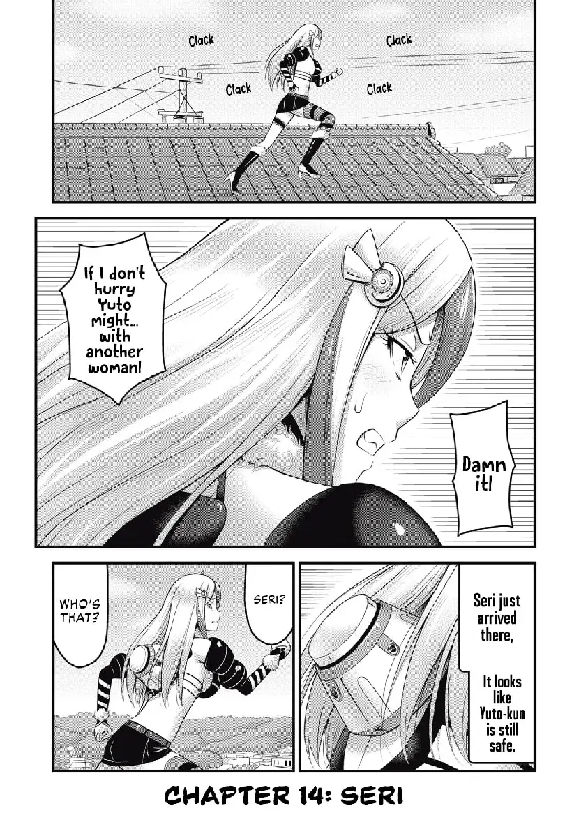 Queen's Seed - Chapter 14 - Page 1