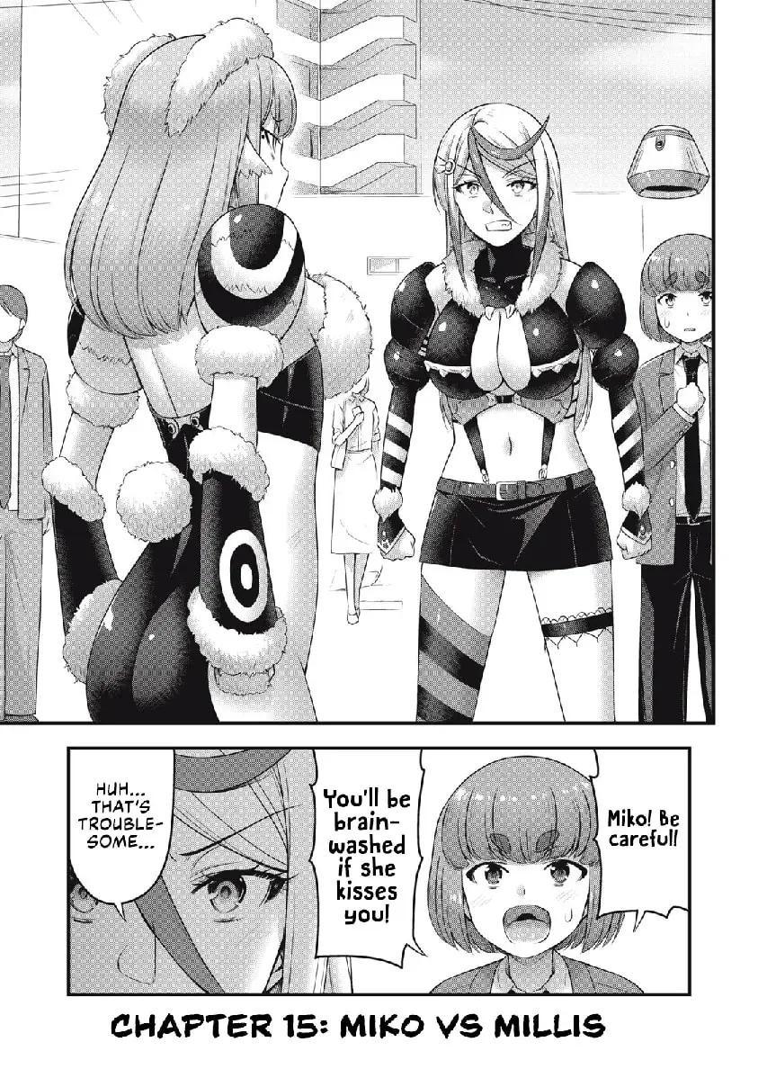 Queen's Seed - Chapter 15 - Page 1