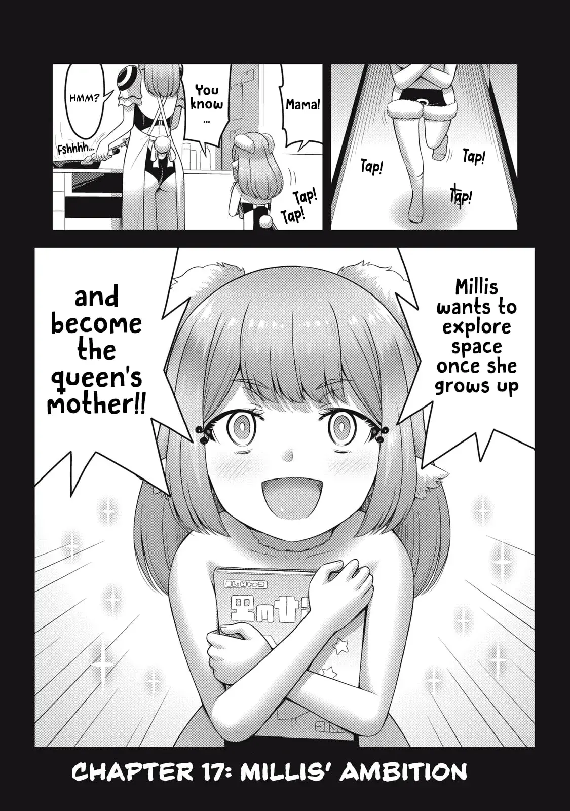Queen's Seed - Chapter 17 - Page 1