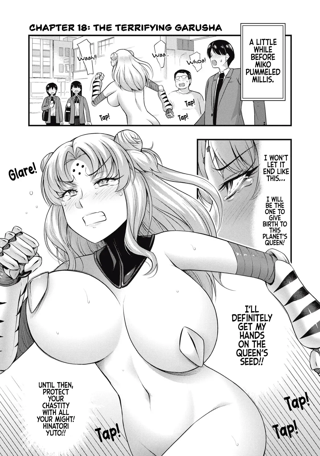 Queen's Seed - Chapter 18 - Page 1