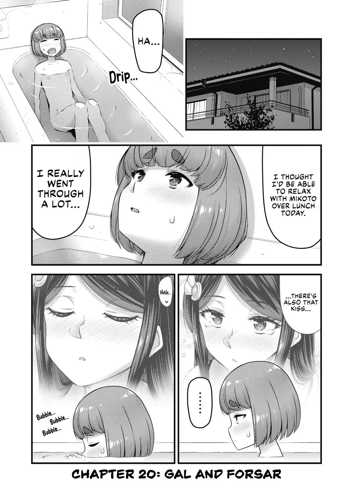 Queen's Seed - Chapter 20 - Page 1