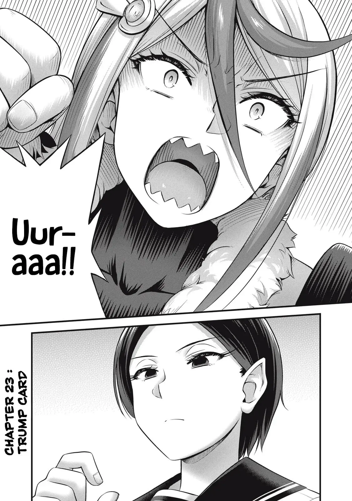 Queen's Seed - Chapter 23 - Page 1