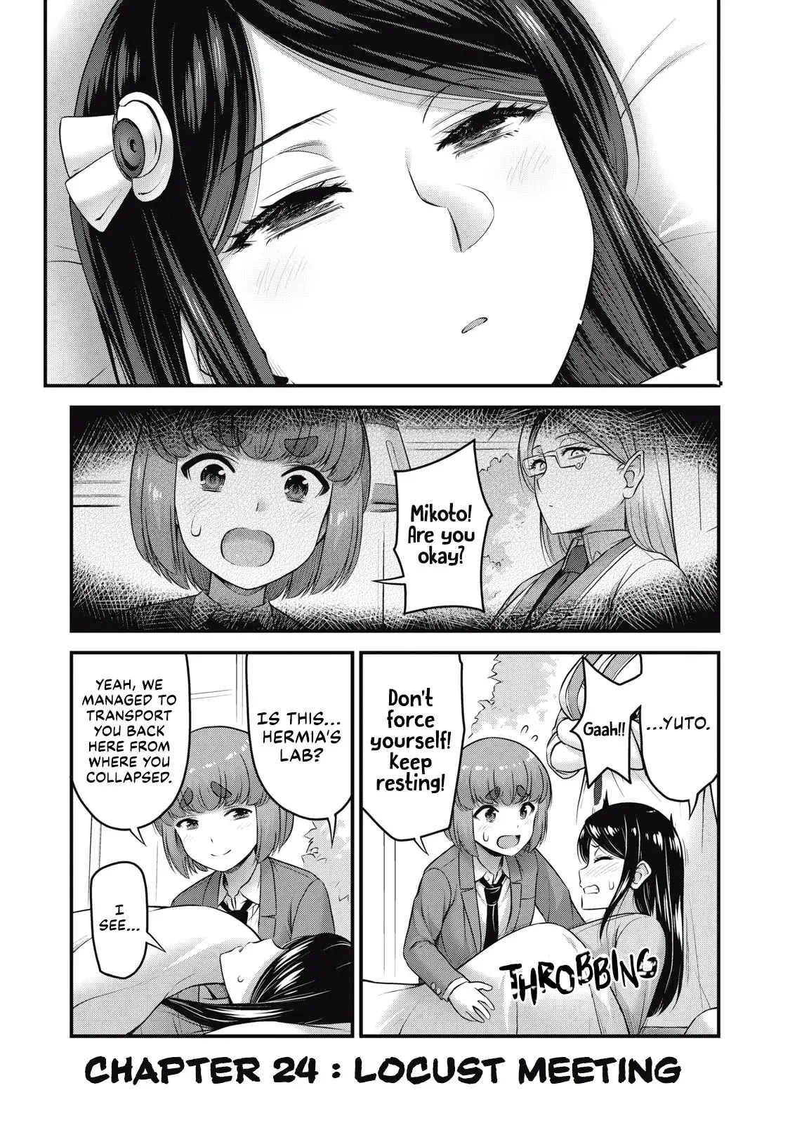 Queen's Seed - Chapter 24 - Page 1