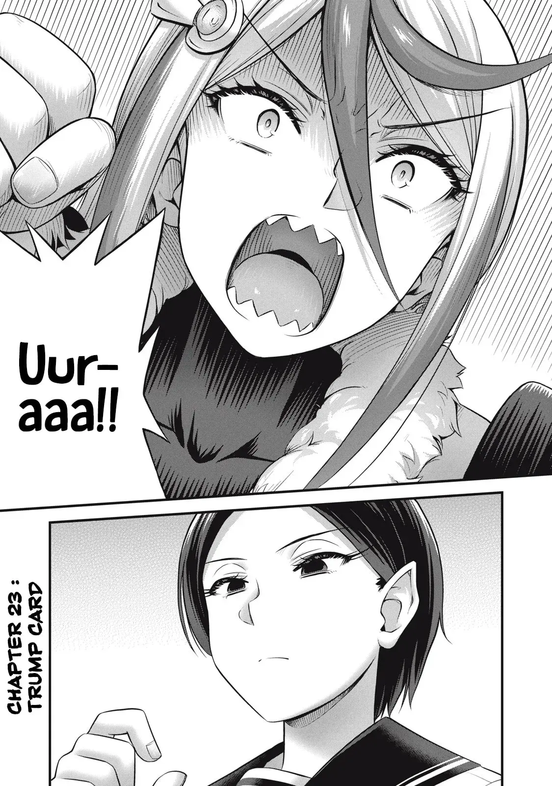 Queen's Seed - Chapter 25 - Page 1