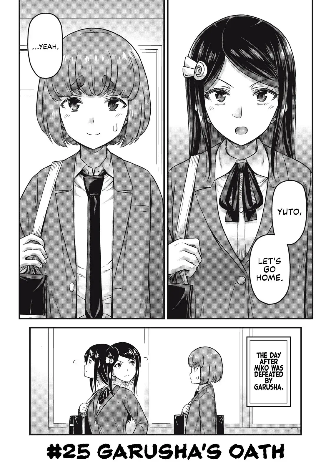 Queen's Seed - Chapter 27 - Page 1