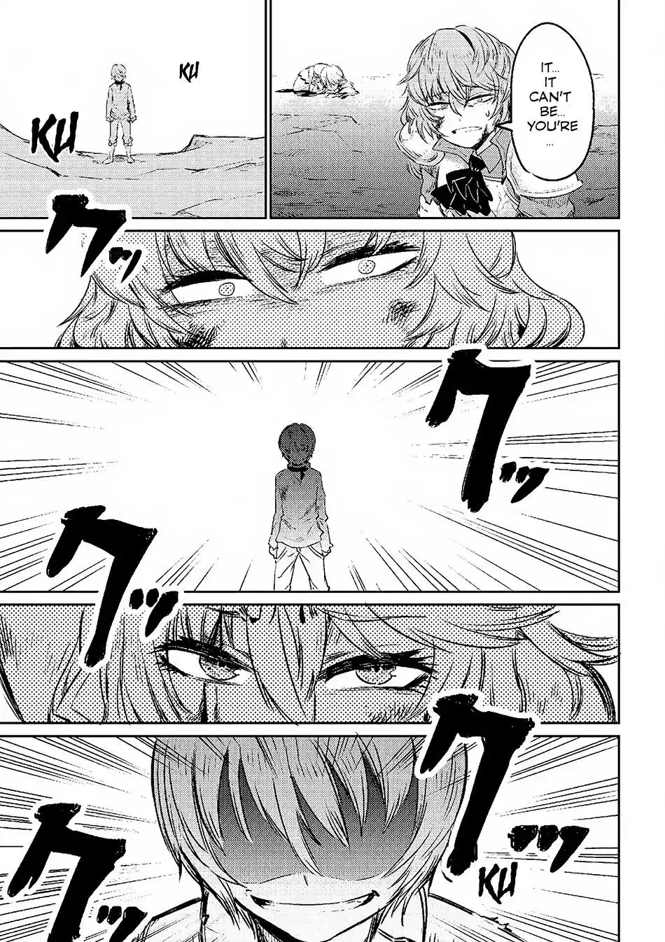 Redo Of Healer - Chapter 1.2 - Page 1