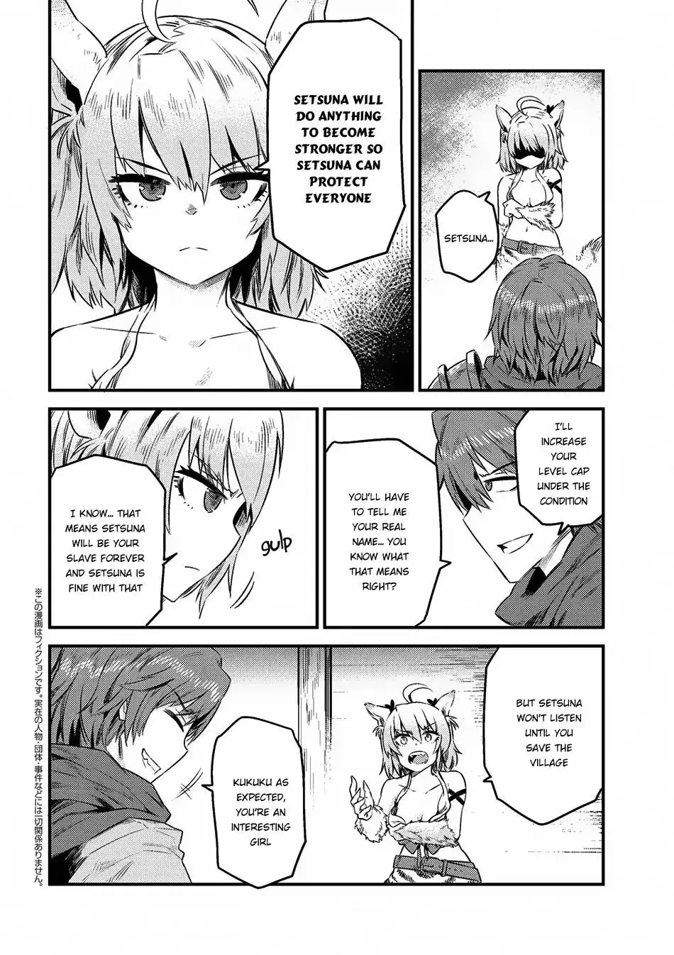 Redo Of Healer - Chapter 8.2 - Page 1