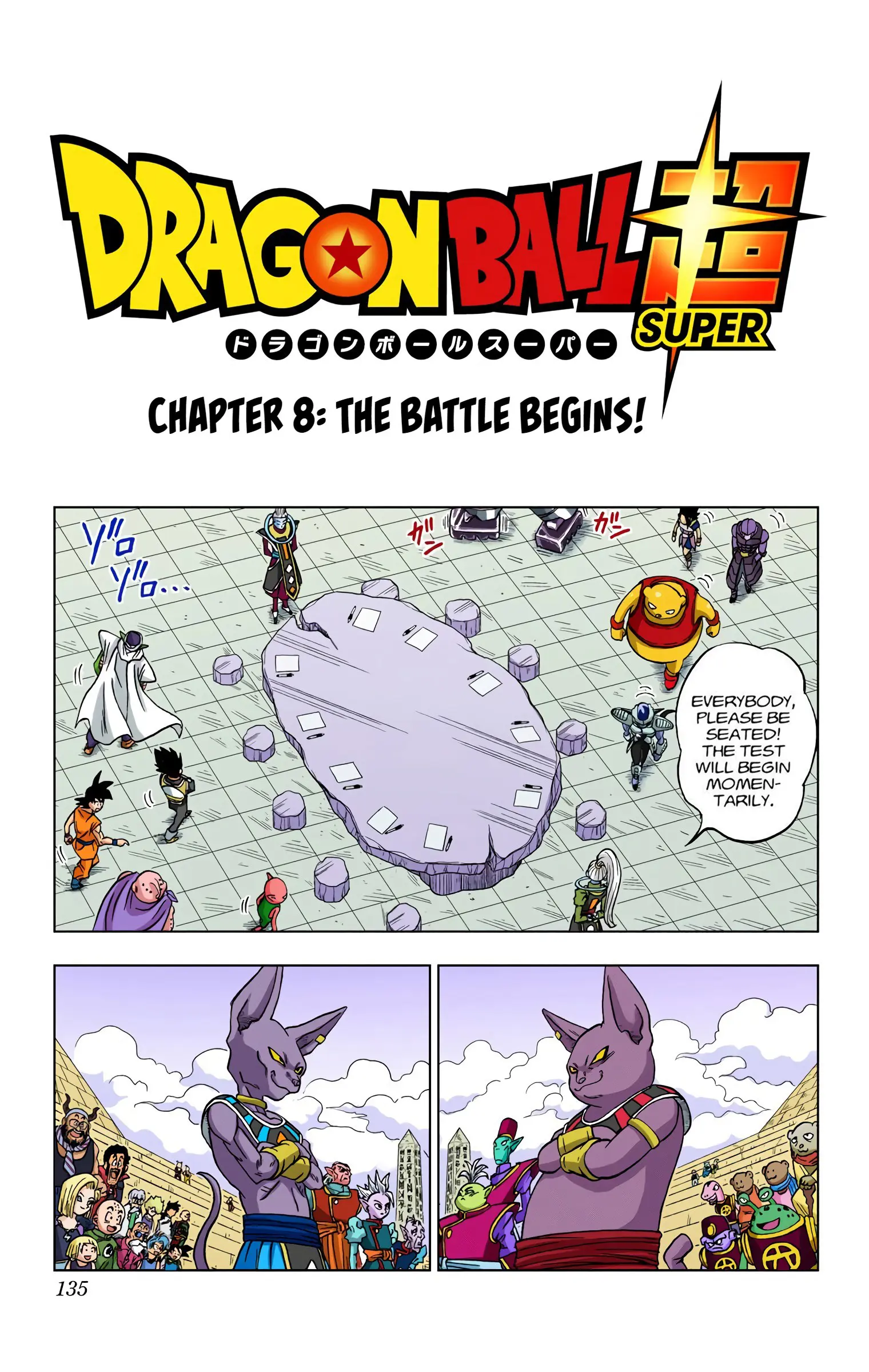 Dragon Ball Super Colored Manga - Chapter 8 - Page 1