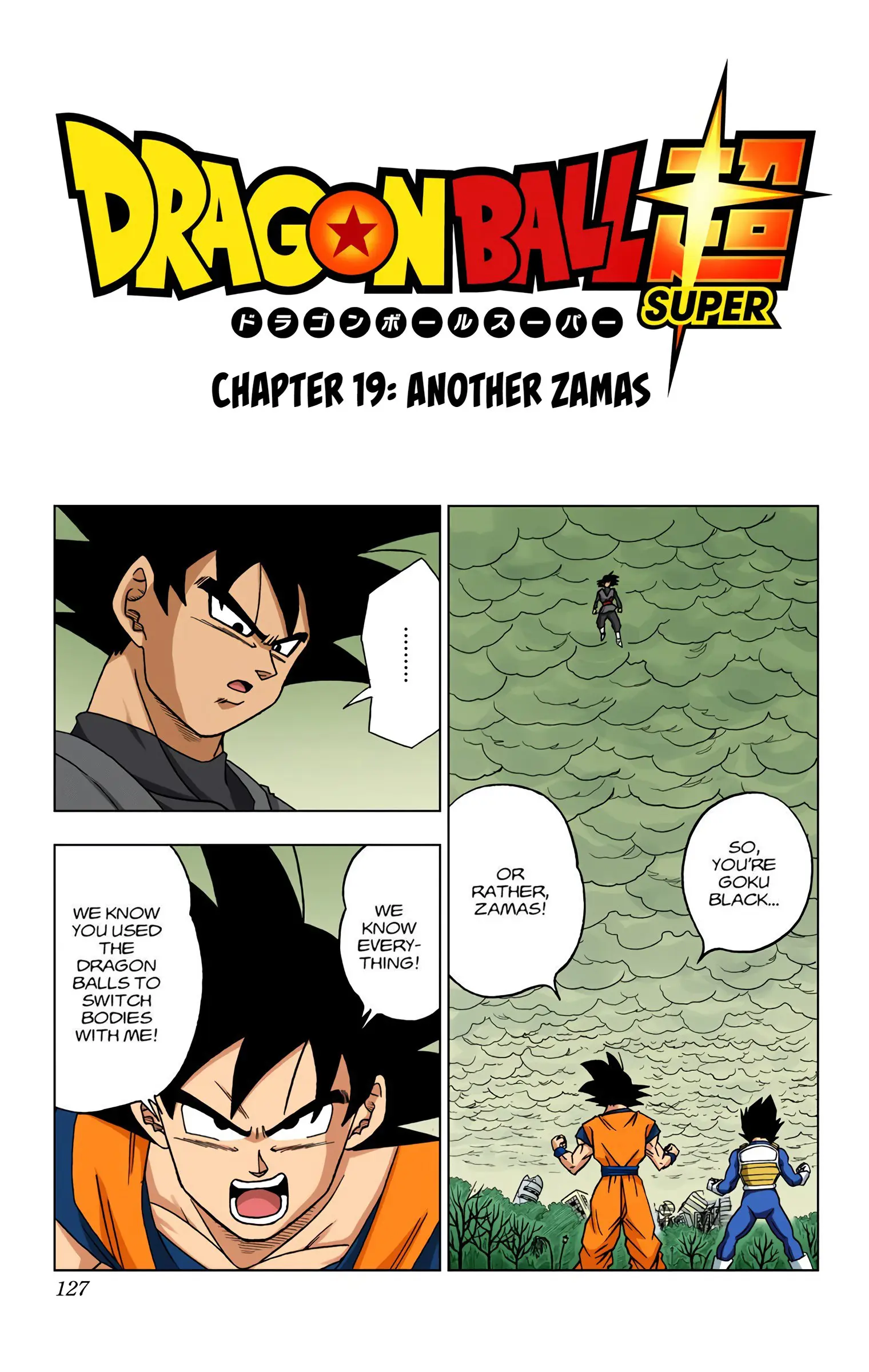 Dragon Ball Super Colored Manga - Chapter 19 - Page 1