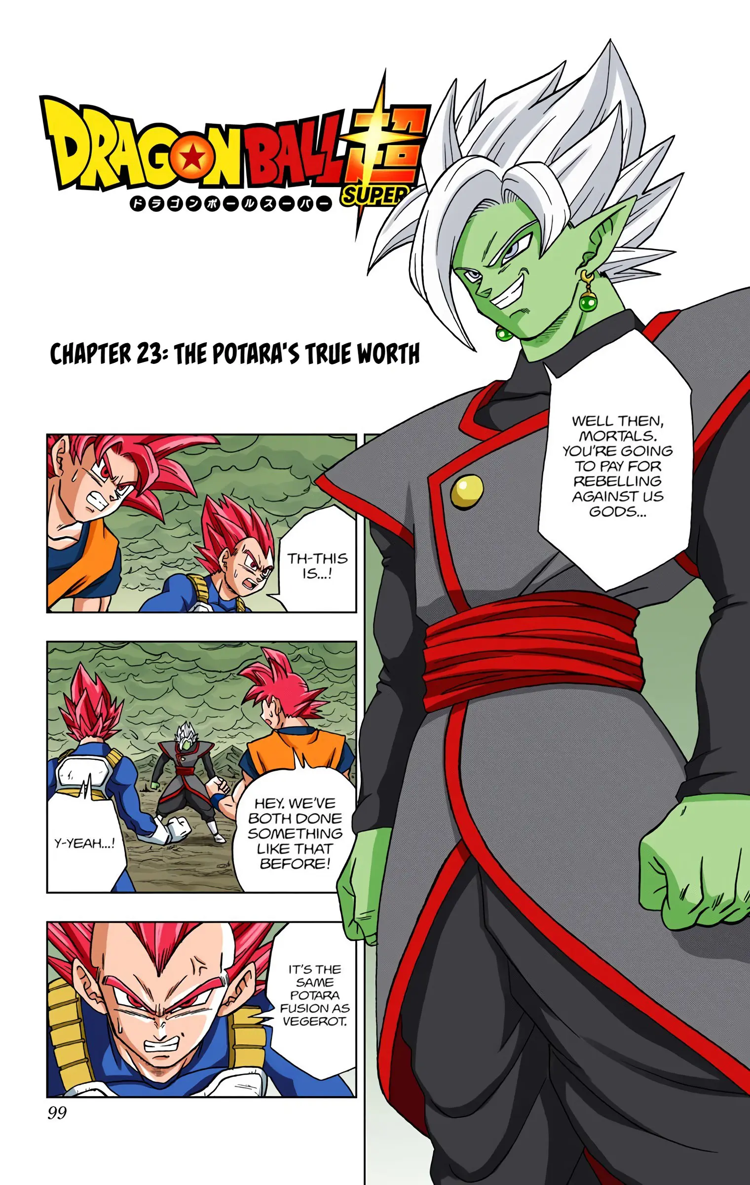 Dragon Ball Super Colored Manga - Chapter 23 - Page 1