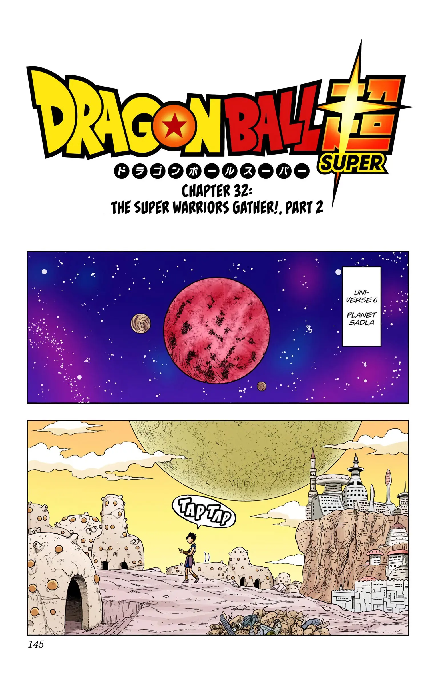 Dragon Ball Super Colored Manga - Chapter 32 - Page 1