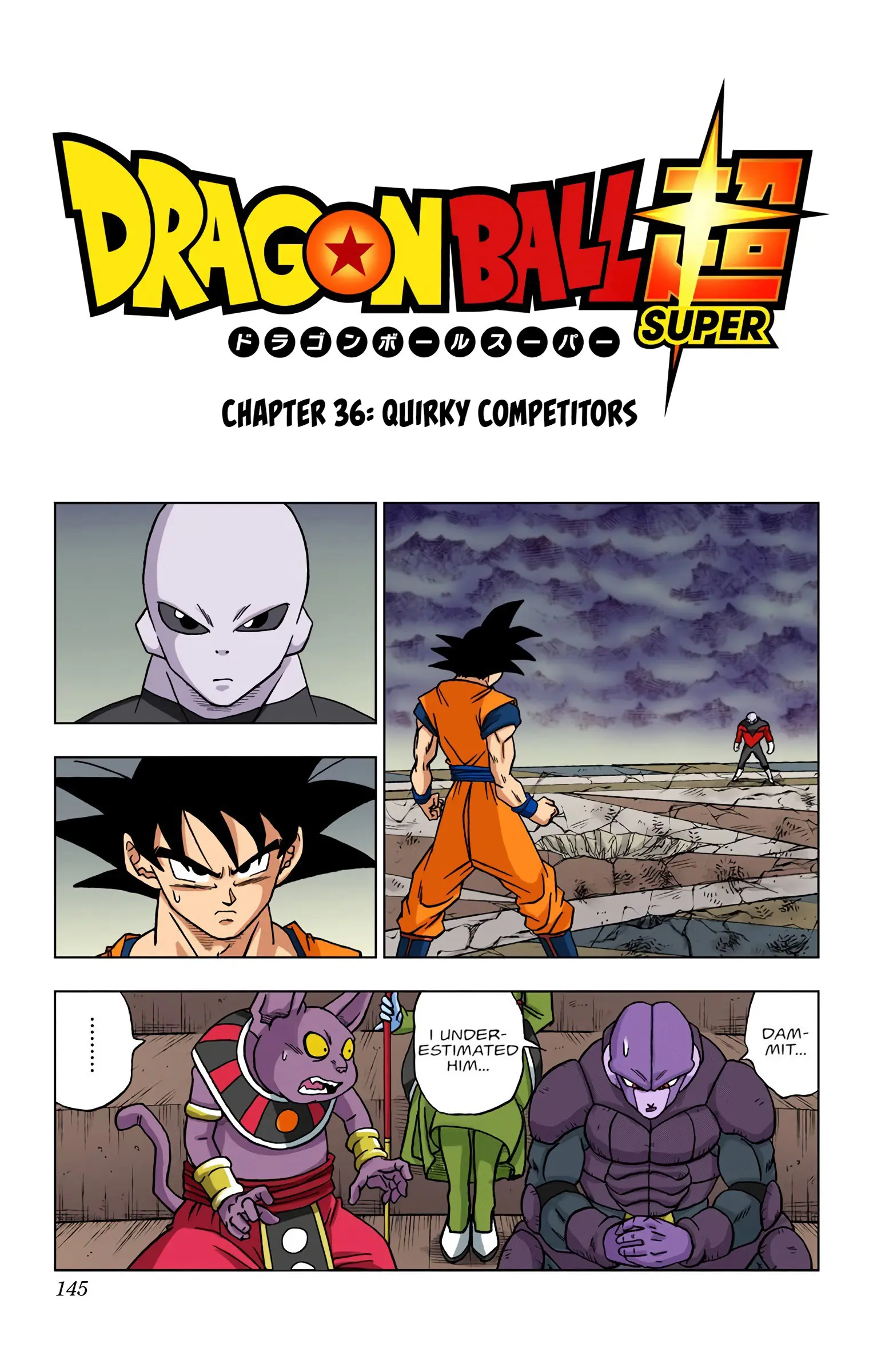 Dragon Ball Super Colored Manga - Chapter 36 - Page 1