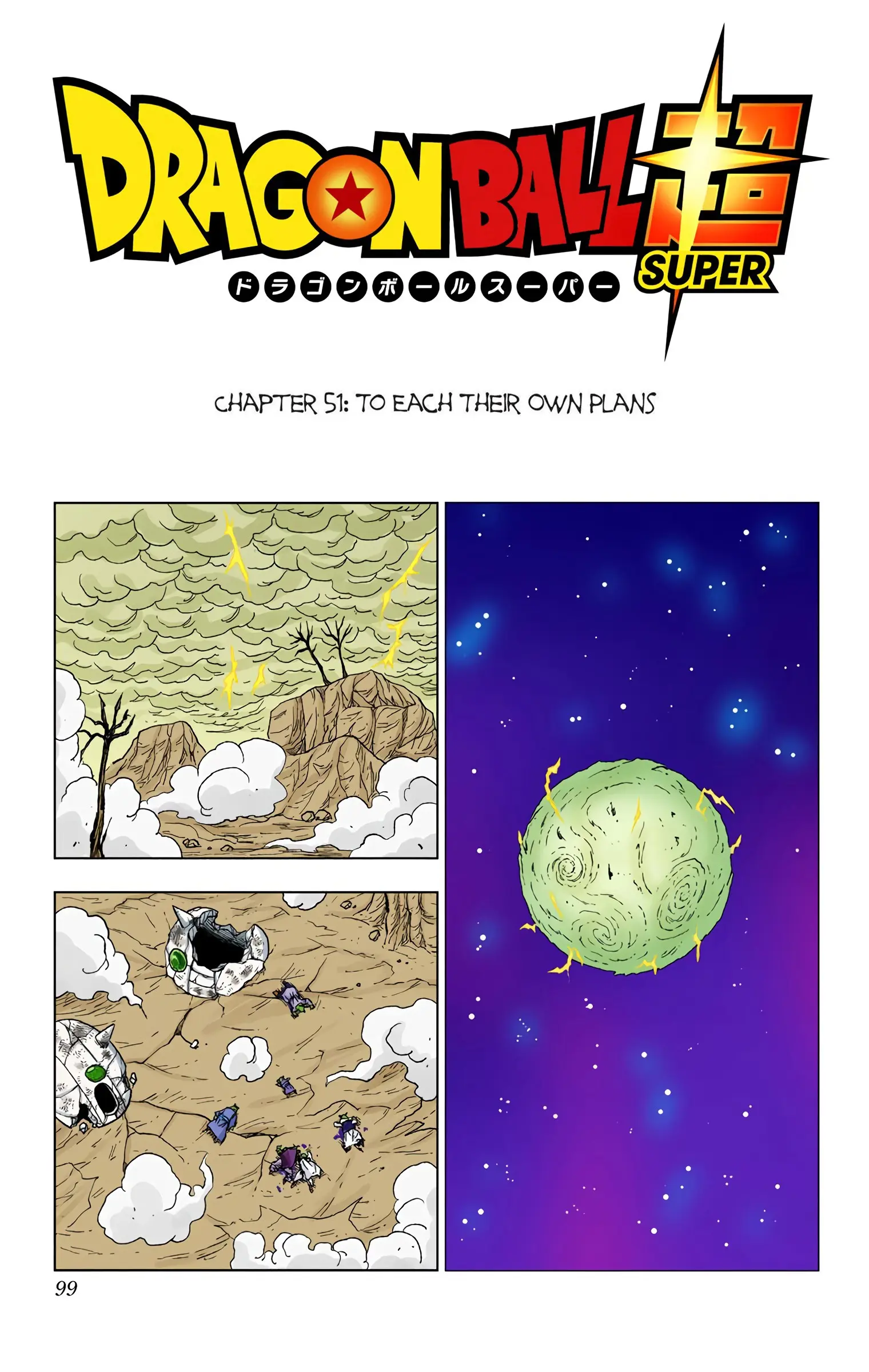 Dragon Ball Super Colored Manga - Chapter 51 - Page 1
