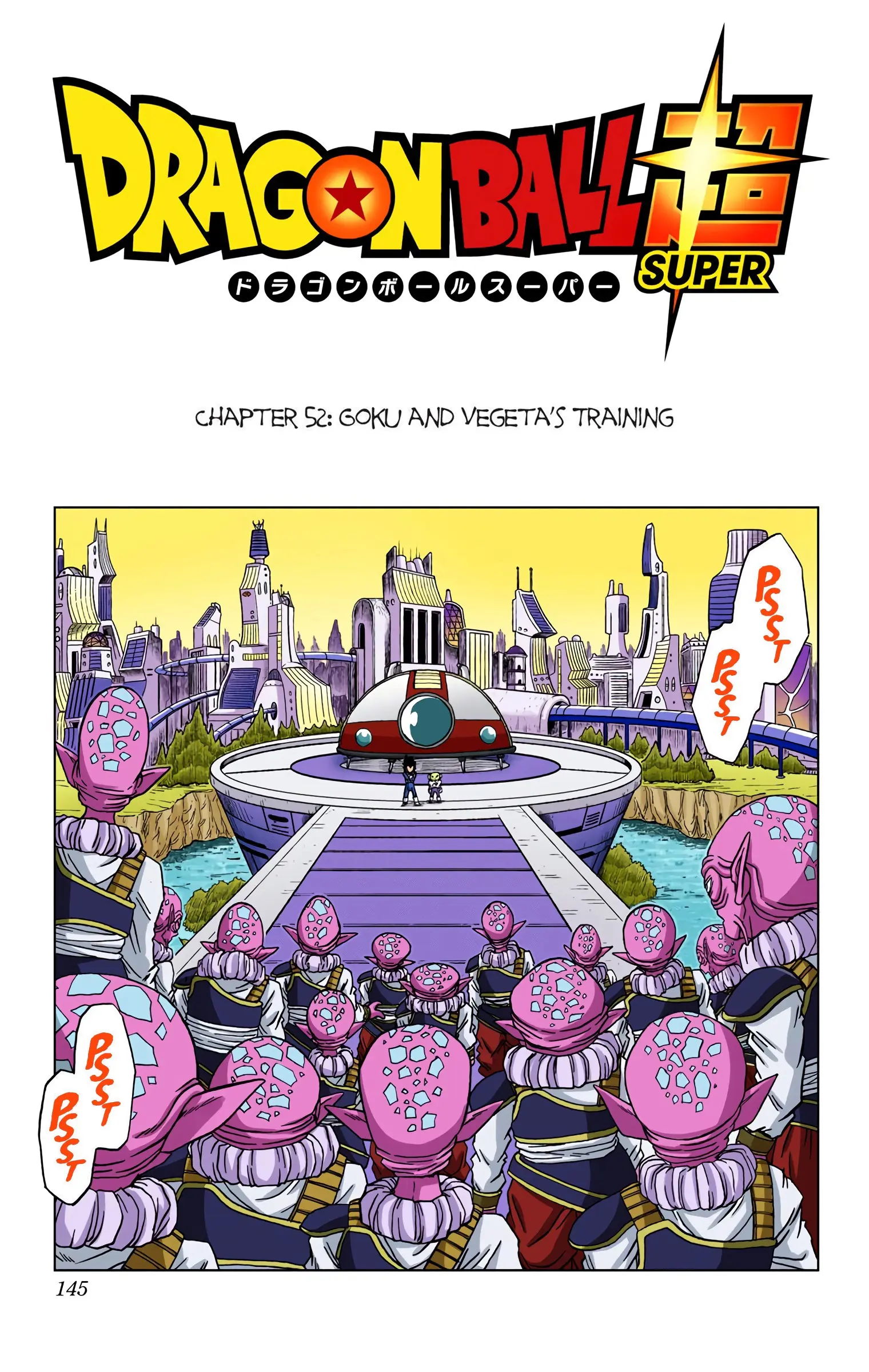 Dragon Ball Super Colored Manga - Chapter 52 - Page 1
