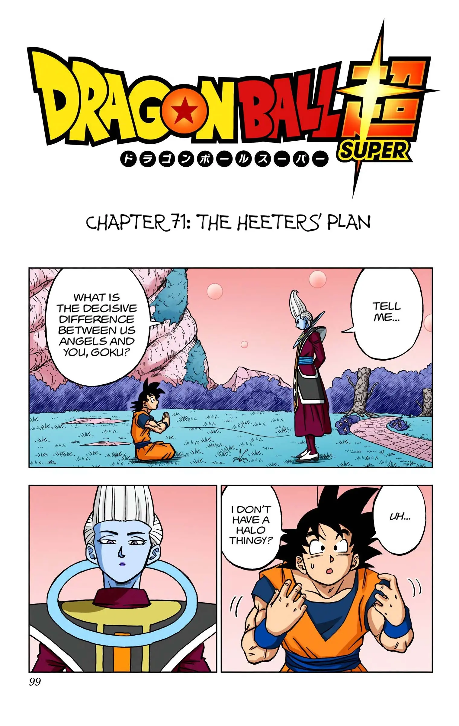 Dragon Ball Super Colored Manga - Chapter 71 - Page 1