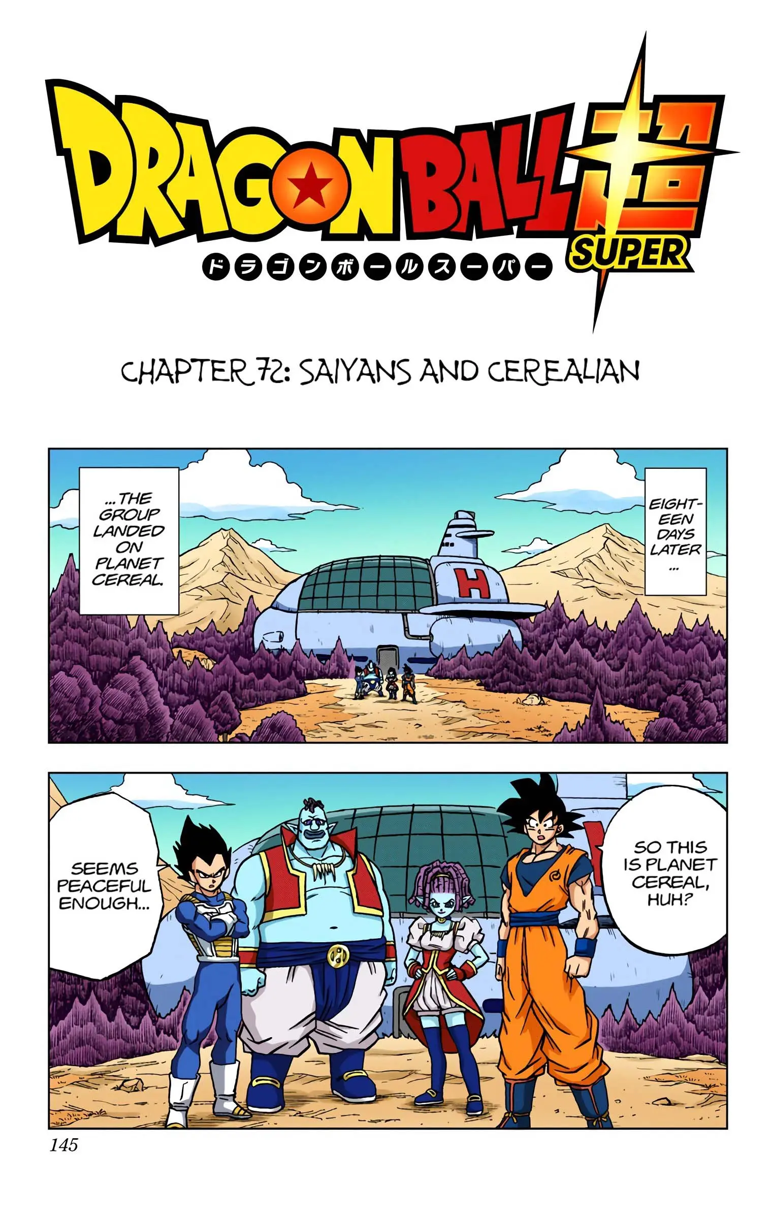 Dragon Ball Super Colored Manga - Chapter 72 - Page 1