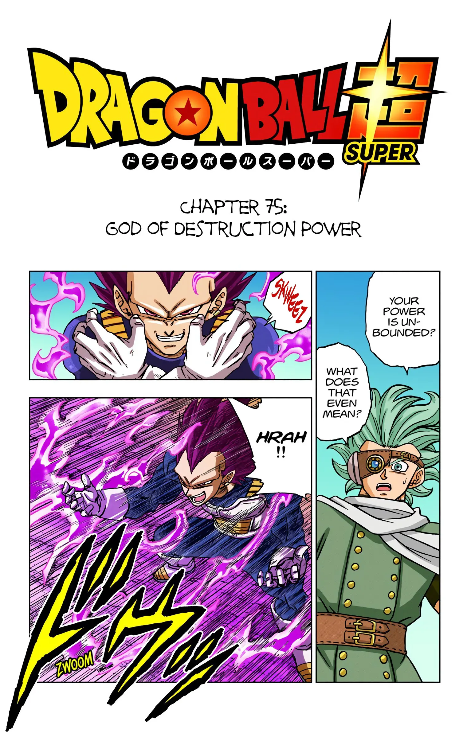 Dragon Ball Super Colored Manga - Chapter 75 - Page 1
