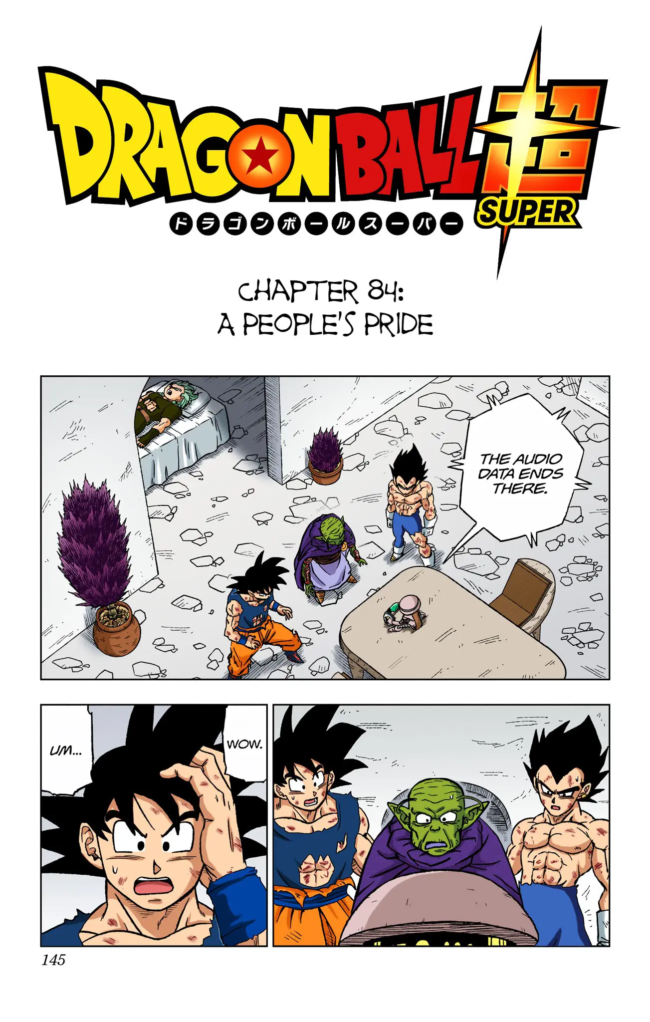 Dragon Ball Super Colored Manga - Chapter 84 - Page 1